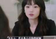 小姐姐霸气离婚,勇敢追求新生活