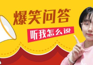 怎么回复你好啊小姐姐,温馨互动的问候之道